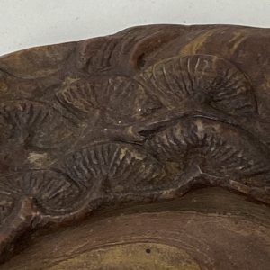 土瑪瑙硯　文様